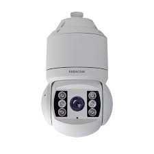 Kedacom ANPR Camera — front view