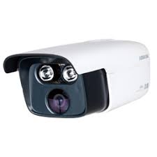 Kedacom HD IR IP Camera — front view