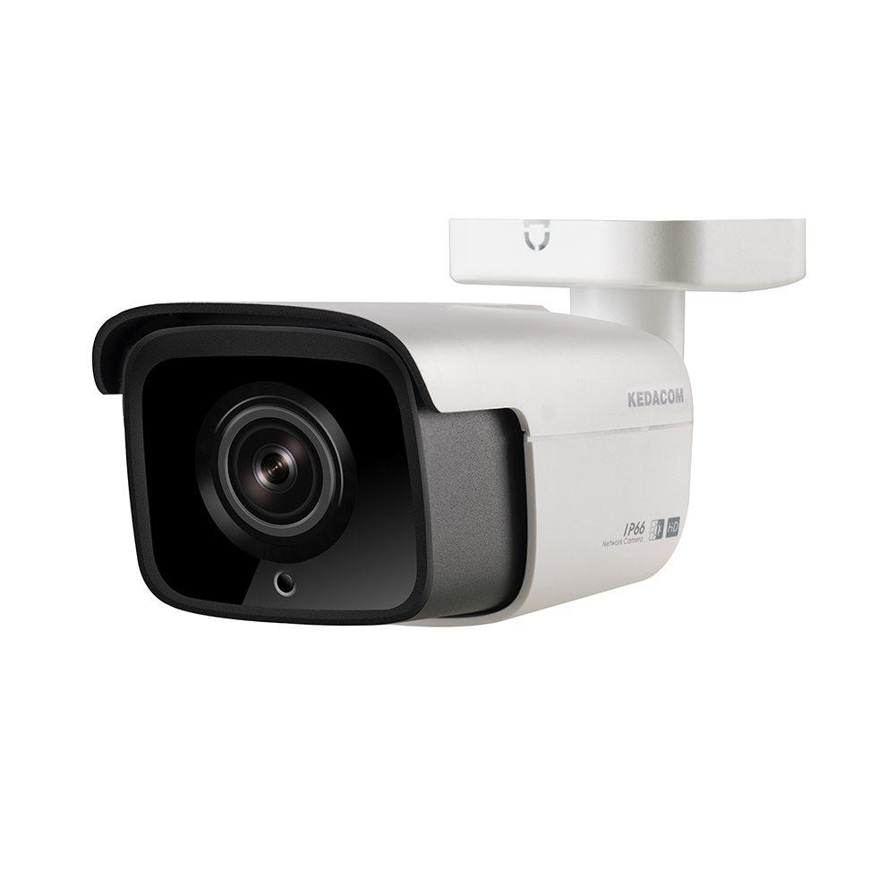 Kedacom ANPR Camera — front view